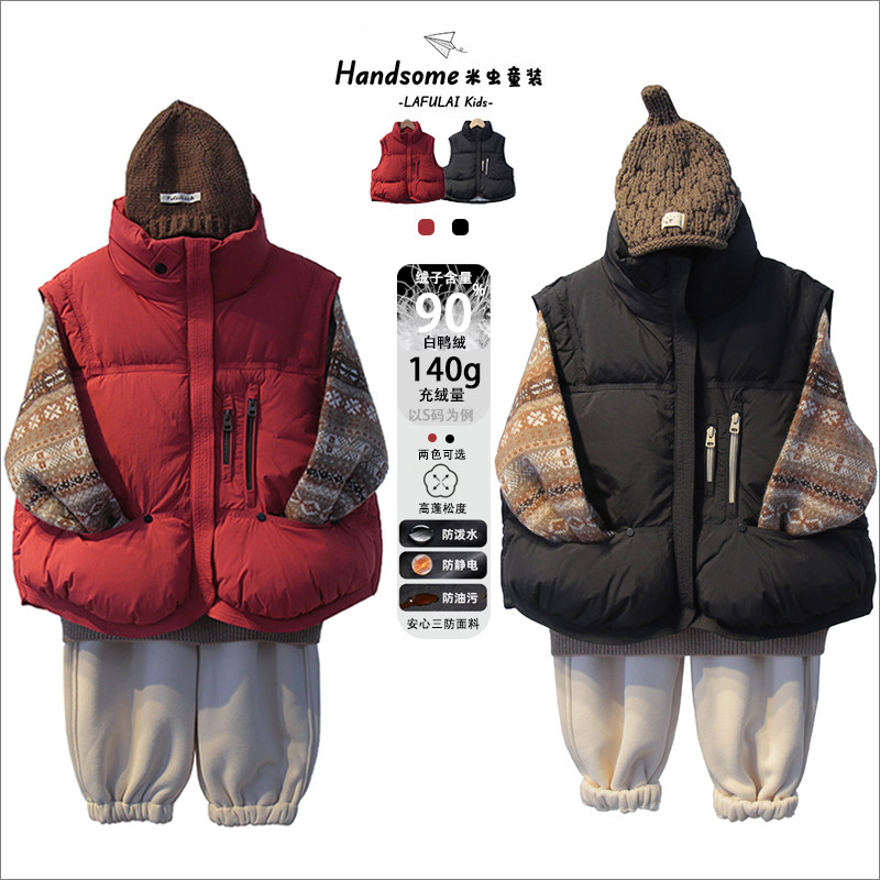 啦芙莱童装儿童洋气90白鸭绒羽绒马甲25冬季新男女童加厚外套3666,童装/婴儿装/亲子装,羽绒服,淘宝优惠券,粉丝福利购,淘宝优惠卷