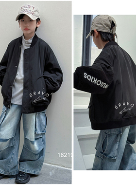 布芮欧童装儿童夹薄棉棒球服外套25初冬新男童保暖棉服上衣16219