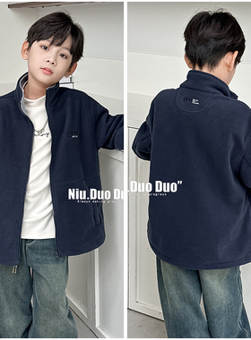 牛哆哆童装儿童运动时尚摇粒绒立领外套25冬男童保暖拉链衫55536