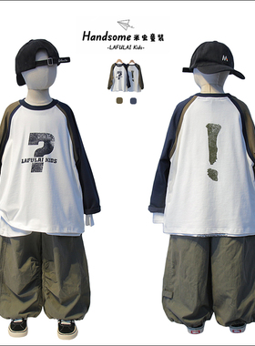 啦芙莱童装儿童字母插肩袖T恤26春季新品女童长袖打底衫上衣8269