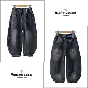 啦芙莱童装儿童渐变弯刀裤牛仔裤25秋新男女童中大童百搭长裤6637