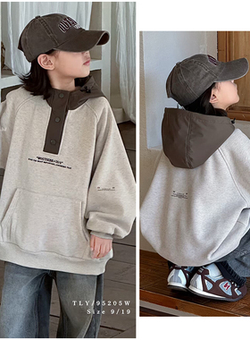 童乐鱼童装儿童韩版连帽一体绒套头卫衣2025冬季新品男女童95205