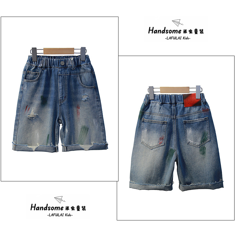 啦芙莱童装儿童点漆破洞牛仔中裤26夏季新品男女童短裤五分裤1998