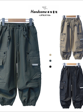 啦芙莱童装儿童一体绒工装裤25冬季新品男女童加绒休闲长裤潮3613