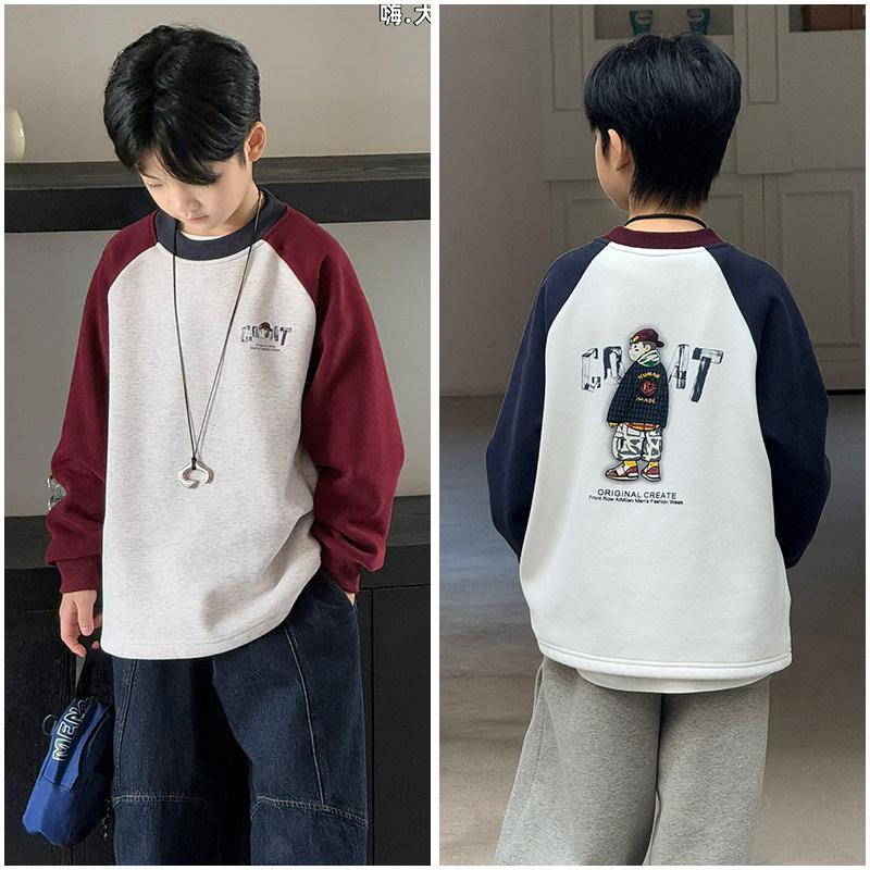 大E小e童装儿童一体绒拼色插肩袖卫衣25冬新男童保暖长袖T恤5593,童装/婴儿装/亲子装,卫衣/绒衫,淘宝优惠券,粉丝福利购,淘宝优惠卷