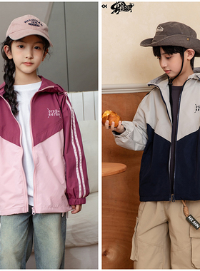 【清仓】牛哆哆童装儿童连帽工装外套2024春秋男女童夹克潮36878