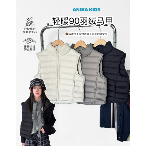 ANIKA童装儿童轻薄排骨羽绒服背心26冬季男女童90白鸭绒马甲3530