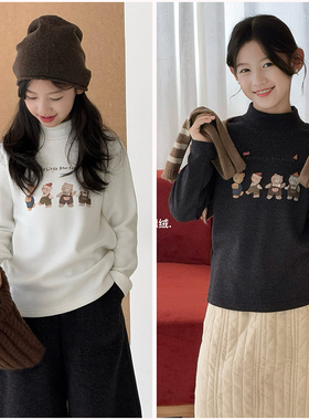 大E小e童装儿童小熊可爱德绒半高领打底衫25冬新女童长袖T恤9975