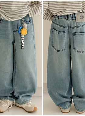 大E小e童装儿童个性挂件牛仔裤26春季新品男女童休闲裤长裤89908