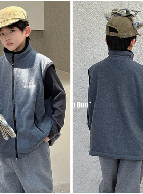 牛哆哆童装儿童半高领摇粒绒保暖马甲25冬新品男童厚款背心29069