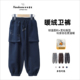 长裤 啦芙莱童装 2851 新品 男女童束脚卫裤 儿加厚一体绒休闲裤 25冬季
