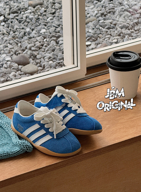 JBM儿童阿甘鞋小白鞋板鞋男女童中大童软底防滑德训鞋运动鞋25666