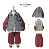 啦芙莱童装 男女童上衣2758 新品 儿童街舞短款 牛仔拼接外套25春秋季