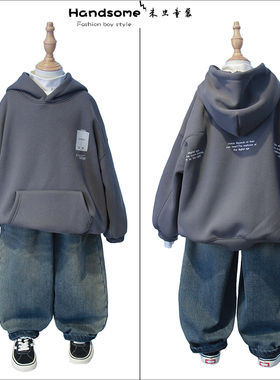 啦芙莱童装儿童休闲连帽一体绒卫衣24冬季新品男童保暖套头衫8158