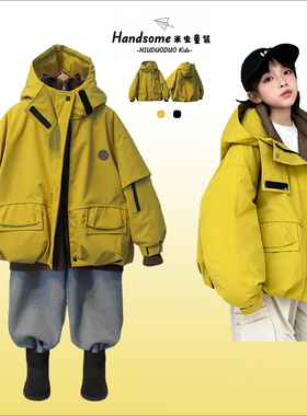 牛哆哆童装儿童90白鸭绒连帽羽绒服25冬季新品男女童厚外套15381