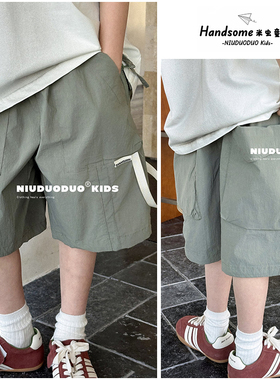 牛哆哆童装儿童设计感凉感工装裤中裤25夏新男童宽松五分裤99289