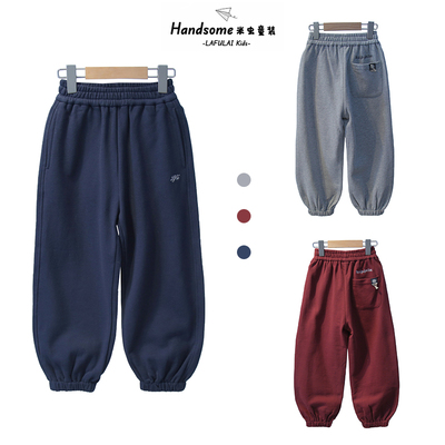 啦芙莱童装儿童宽松休闲裤25秋季新品男女童运动裤宽松长裤潮8118