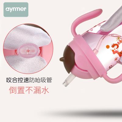 宝宝学饮杯吸管杯婴儿鸭嘴杯带手柄吸管防摔防漏两用杯儿童喝水杯274.86元包邮