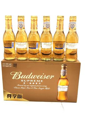 百威金尊啤酒黄啤尊享版200ml