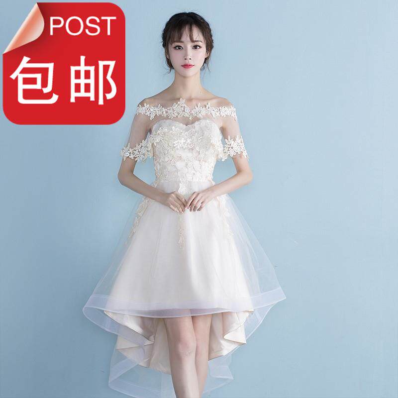 o新娘迎宾婚礼主持大服装女长裙演出女礼服晚装长款表演礼仪服在类目 女装/女士精品, 婚纱/旗袍/礼服, 礼服/晚装中 - 来自Buy2taobao.com提供专业的淘宝代购服务