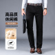 子春秋季 韩国潮牌秋冬高端纯棉商务直筒休闲裤 男宽松中年爸爸长裤