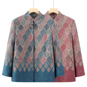 恒源祥中老年人女装 70岁80老太太立领 新款 奶奶秋装 外套妈妈春秋季