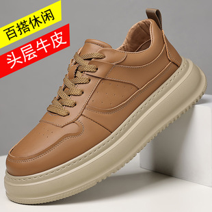 康奈官方正品头层牛皮春季新款男士休闲鞋真皮透气潮流厚底男款时