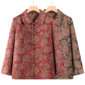 恒源祥奶奶春秋长袖 女老太太60岁70妈 外套上衣老年人春装 衬衫 薄款