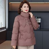 恒源祥妈妈冬装 加绒棉衣防风立领棉服外套洋气中老年人女装 加厚保