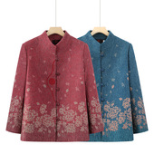 老人衣服60岁老太太妈妈装 恒源祥老年人春装 外套女奶奶春秋新款 呢