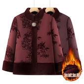 恒源祥奶奶冬装 加绒加厚外套中老年人棉衣女老太太衣服新款 妈妈保