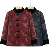 恒源祥加大码 60岁80高龄老太太盘扣棉 棉衣加绒款 奶奶冬装 立领唐装