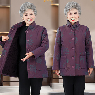 恒源祥奶奶冬装加绒加厚棉衣中老年女棉袄60岁70妈妈保暖外套姥姥