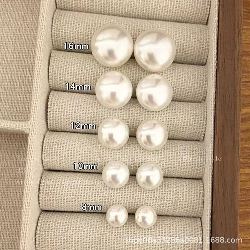 香港潮牌法式轻奢珍珠耳钉女2024年新款耳环轻奢高级感小众设计爆,女装/女士精品,大码连衣裙,淘宝优惠券,粉丝福利购,淘宝优惠卷