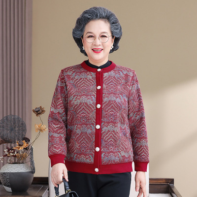 恒源祥中老年人春秋外套女奶奶衣服加绒毛衣开衫妈妈冬装新款太太
