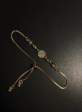 Vintage古著 【sunny】手链