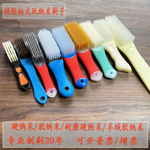 洗螃蟹生蚝清洁刷子无死角刷鲍鱼