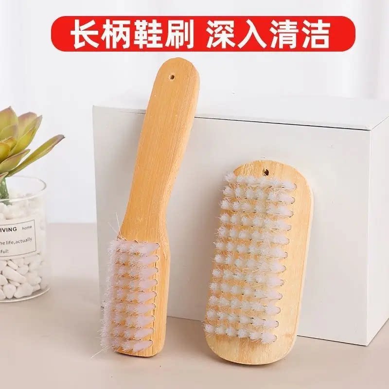 竹子硬毛刷鞋刷子多功能洗老式耐用尼龙长柄板刷家用衣服木头专用