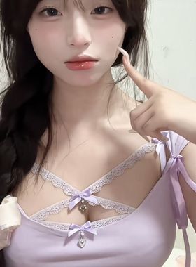 显大原版魔法爱心吊坠蕾丝紫色内衣内搭bra纯欲钢圈胸垫文胸