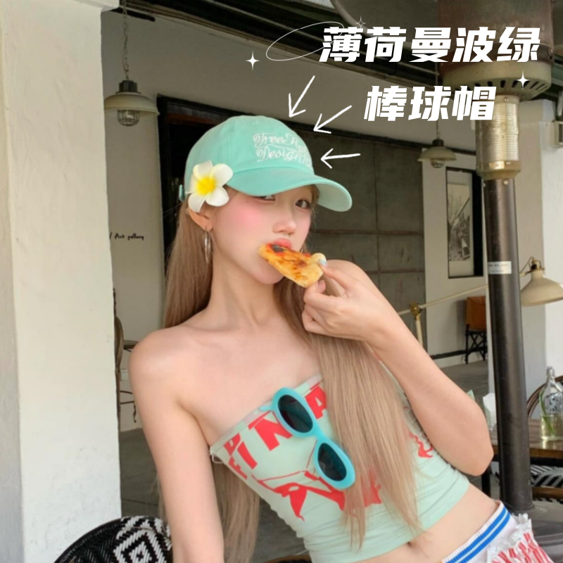 薄荷曼波绿棒球帽女宽帽檐大脸显脸小2025新款韩系百搭刺绣鸭舌帽