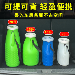 户外塑料鱼篓子加厚渔篓装鱼篓抓黄鳝泥鳅鱼桶路鱼虾背篓小篓赶海