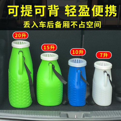 户外塑料鱼篓子加厚渔篓装鱼篓抓