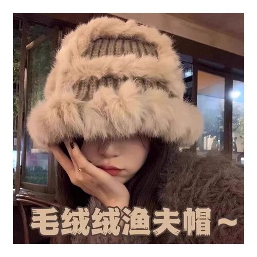 兔毛帽子女秋冬款百搭加厚毛绒
