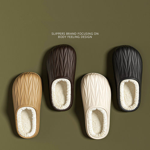 高级感褶皱棉拖鞋男士居家外穿