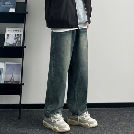 173的皮蛋 春秋美式复古水洗高街牛仔裤男宽松做旧直筒裤阔腿长裤