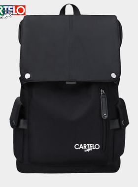 卡帝乐鳄鱼时尚双肩包C159B10011-1E-黑色