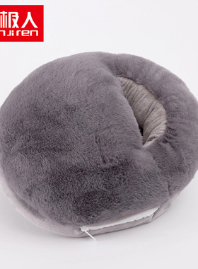 南极人USB暖脚宝