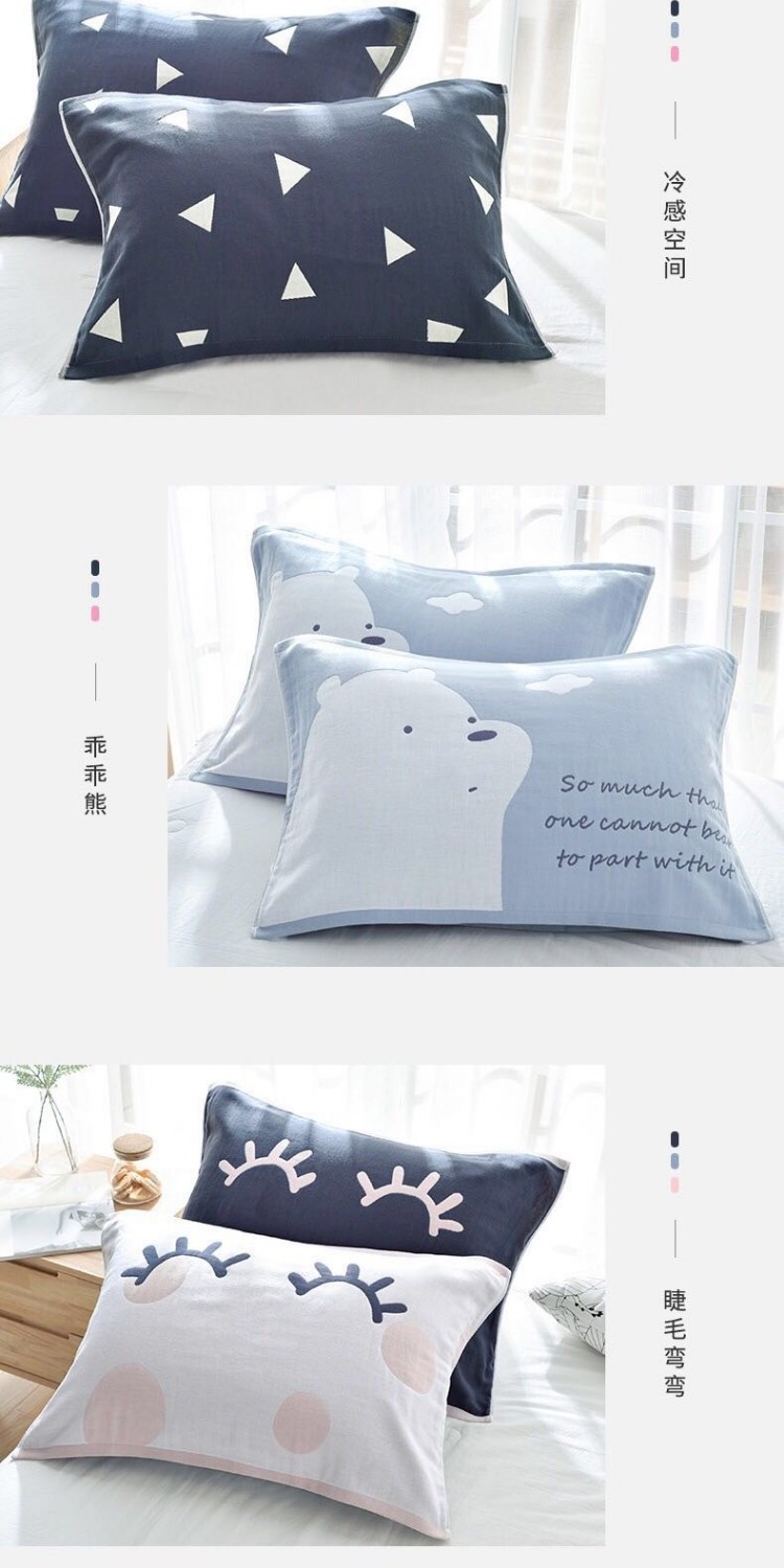 Khăn gạc người lớn bốn mùa bé Châu Âu Bắc Âu sợi đơn cotton tươi học sinh chống trượt mềm mại dày - Khăn gối khăn bông gối