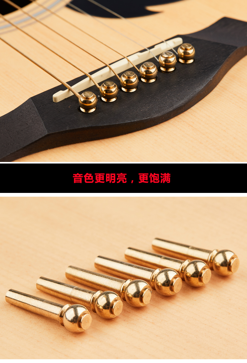 Đen đính cườm nhạc cụ gối đàn ông đen chuỗi móng tay đồng đuôi móng rắn chuỗi hình nón chuỗi mạnh mẽ và bền phổ quát màu đen trắng - Phụ kiện nhạc cụ dây đàn acoustic