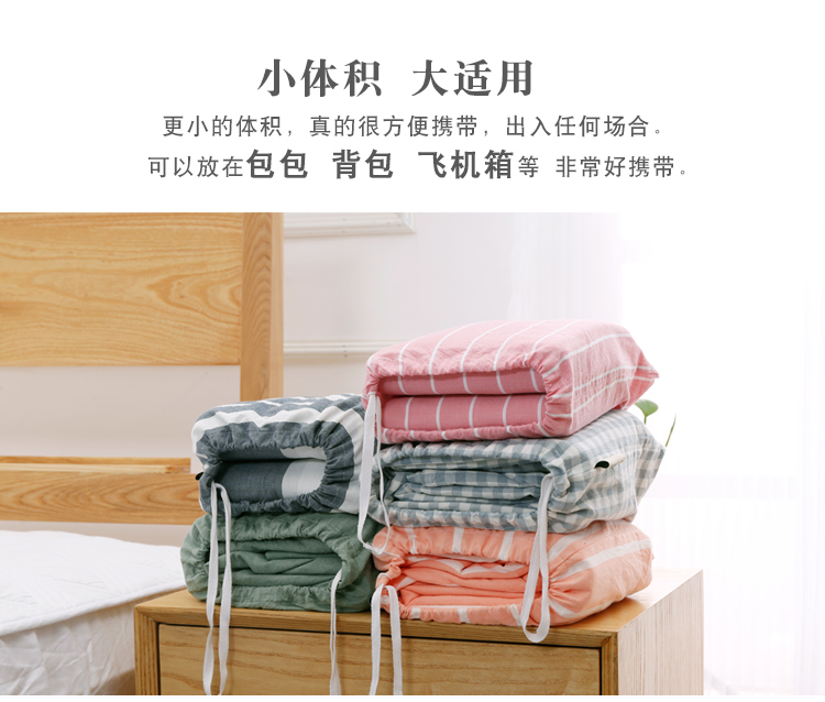 Gap túi ngủ rắc cửa hàng trong nhà giường du lịch ánh sáng túi ngủ cầm tay mùa xuân và mùa thu mỏng phần du lịch mùa hè dành cho người lớn - Túi ngủ túi ngủ cho bé